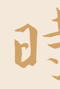 北京網(wǎng)站設(shè)計(jì)